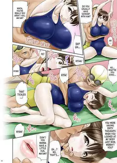 Okute de Mikaihatsu no Seijun Tsuma Tomomi