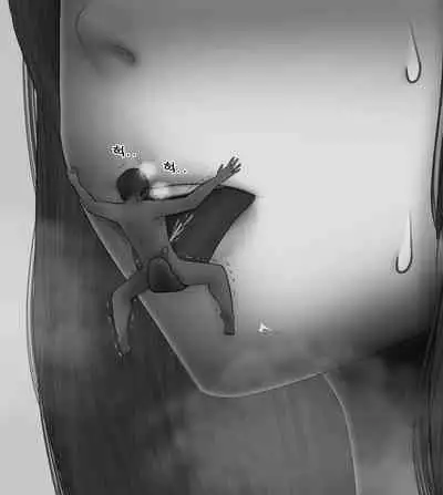 Female Students Working Part-Time In Prison