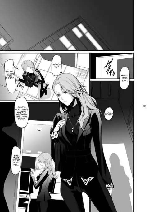 Kouryaku Shippai 2 | Failed Arrest 2