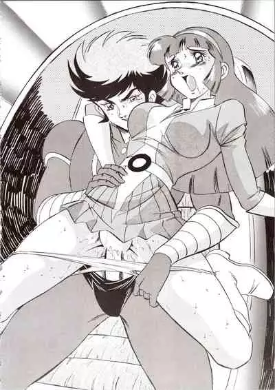 Choh! Okachimentaiko