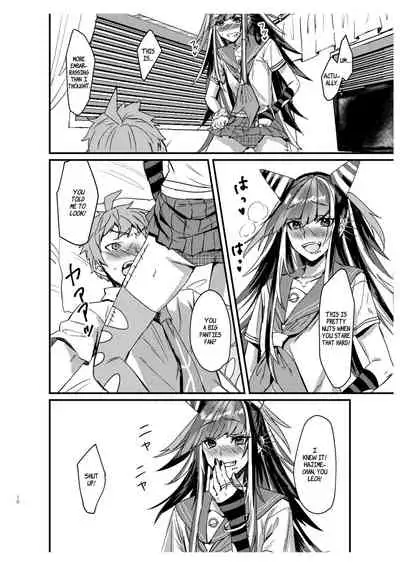 Suezen Kuwanu wa Hajime no Haji! | Not Taking What's Offered is Hajime's Shame!