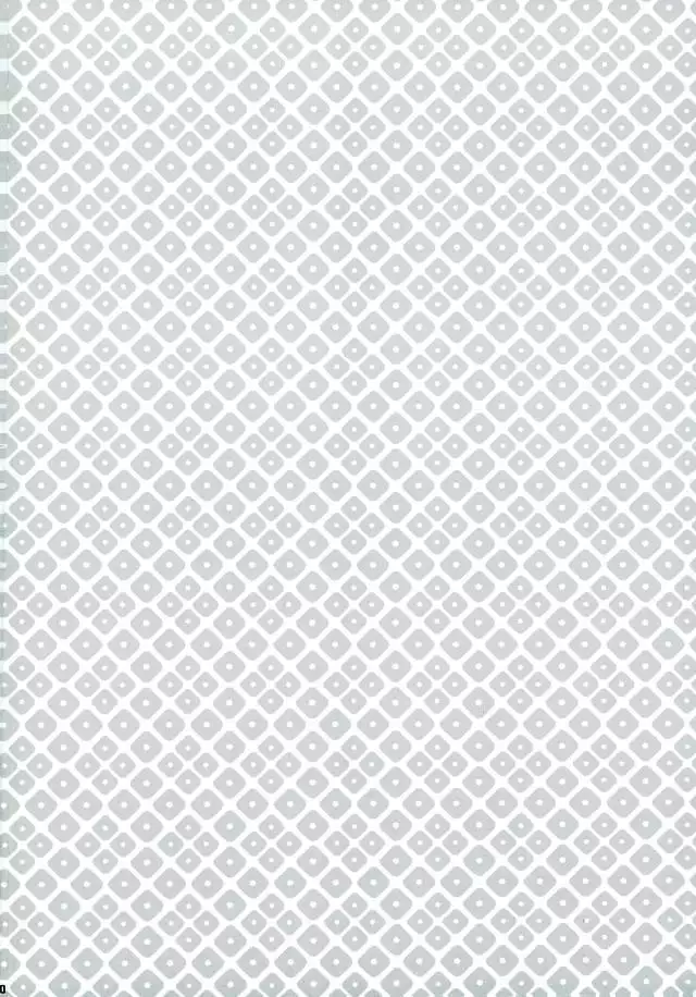 いただきます！