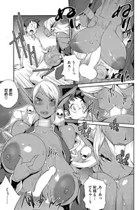 COMIC HOTMILK 2015-05