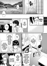 [Homunculus] Renai Sample [English] [Decensored]