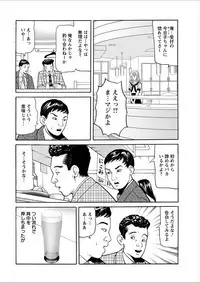 Action Pizazz 2018-02 [Digital]