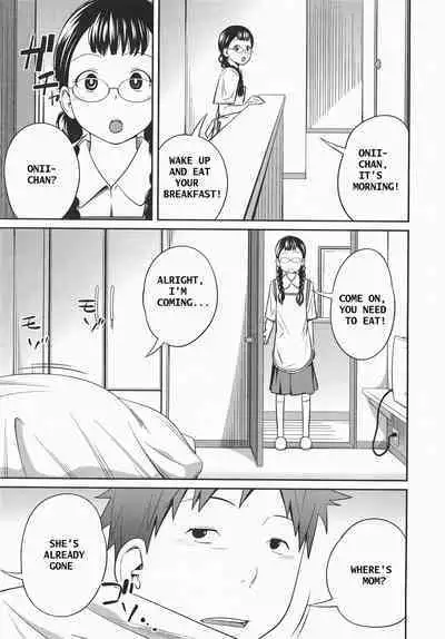 [Tsubaki Jushirou] Secret Morning (Imouto Manual) [English] [Dovehope H]