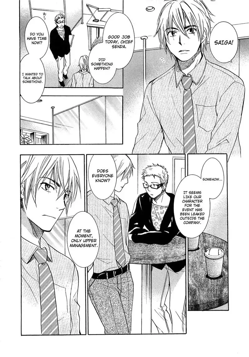 Falling In Love Is Work2 - 15th Secret