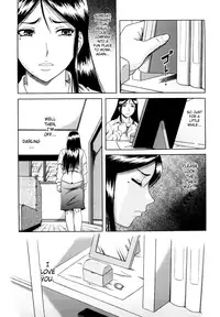 [Narushima Godou] Dain [English] [SaHa]