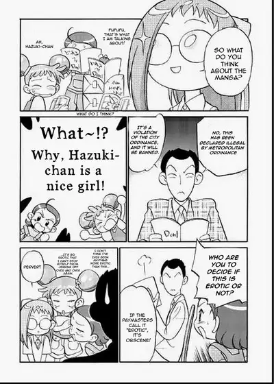 Do. Re. Mi. Fa. Don!