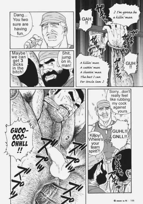 Kimiyo Shiruya Minami no Goku Chapter 01-13