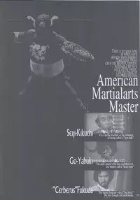 (C81) [American Kenpou] Reverse Indian Death Lock (Boku wa Tomodachi ga Sukunai)