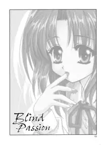 (C63) [PLUM (Kanna)] Gepparou Maki no Yon (Tsukihime)