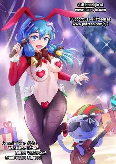 InCha Couple ga You Gal-tachi to SEX Training Suru Hanashi 3