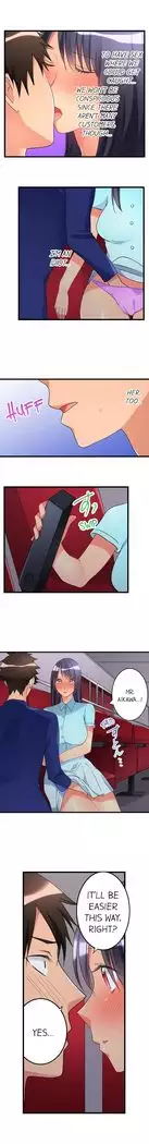 What She Fell On Was the Tip of My Dick