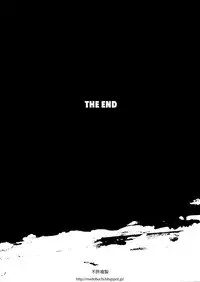 [Madobuchiya (Nishin)]Feeding Lamb