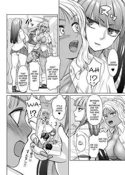 Futanari Bitch Gal wa Suki desu ka? Arc 1 to 7