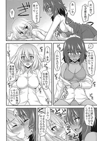 (C94) [Syamisen Koubou (Koishikawa)] Girls und Girls 5 ~AnOshi Sakusen desu!~ (Girls und Panzer)