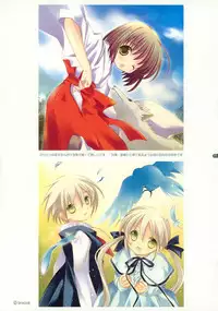 (C76) [Hakka-ya (Tokumi Yuiko)] Hakka Atsume 4