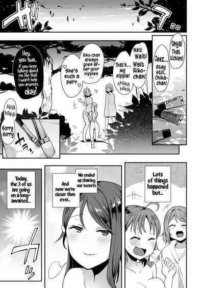 Body Paint de Kaisuiyoku