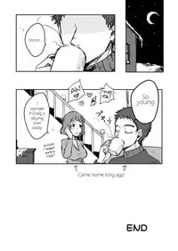 [Omuburo] Make Love – South Park dj [ENG]