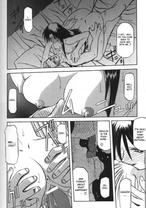 Sein Zain10 - Sollen