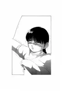 [Kazusa Shima] Grafical Interface