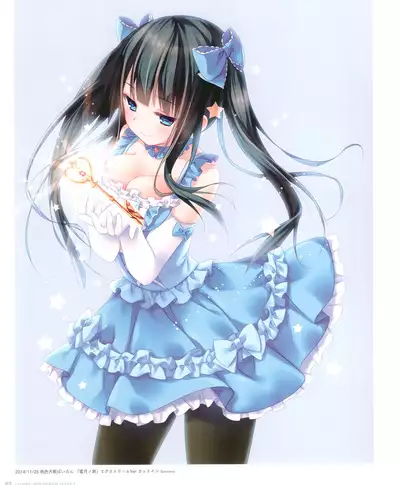 Kinokonomi konomi illustrations2 COSMIC HOLOGRAM PULSE2