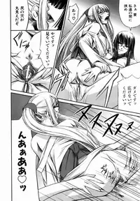 COMIC AUN 2007-01 Vol. 128