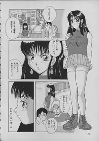 [Kawamori Misaki] Night Sisters