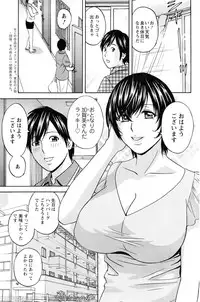 Action Pizazz 2016-08