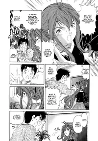 [Kobayashi Takumi] Virgin na Kankei 4 [English]