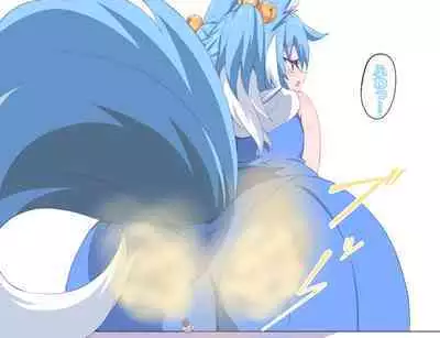 The Story Of Being Punished By Sera