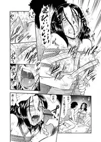 Comic Magnum Vol.14 [Digital]