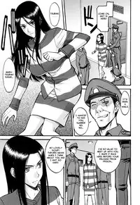 [Inomaru] Camellia [English] [Decensored]