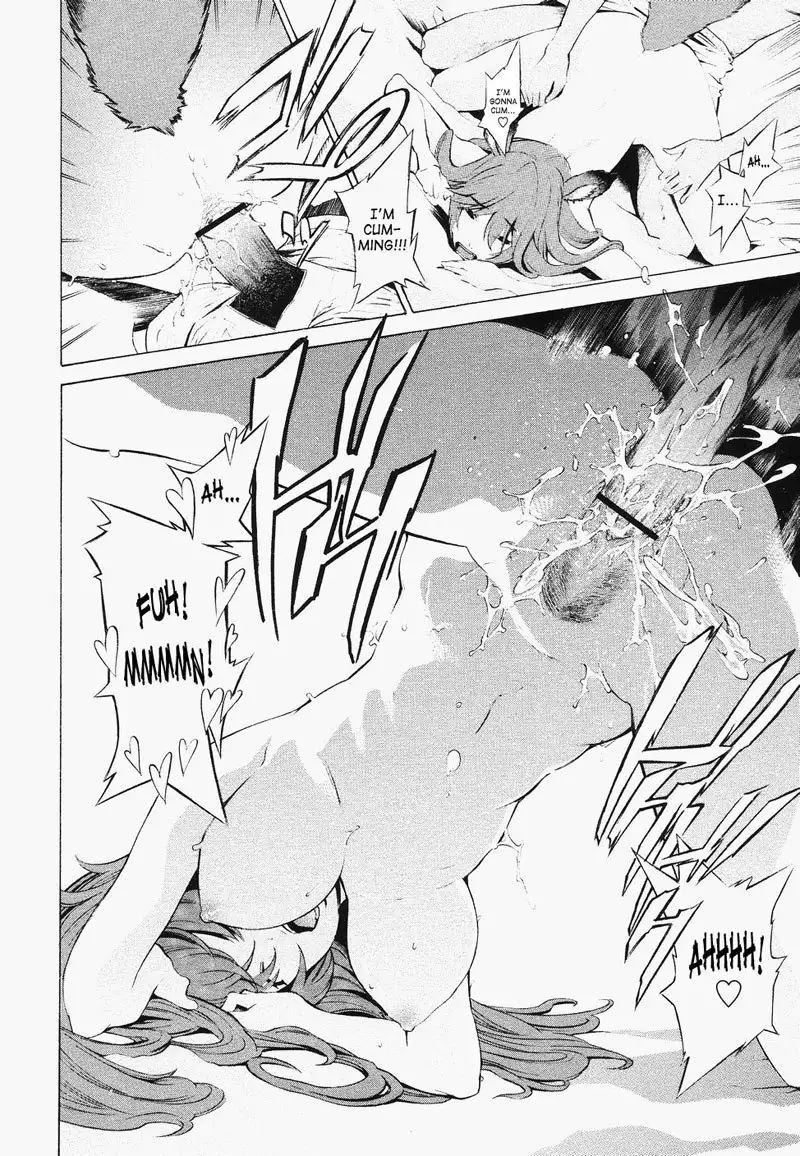 Poko to Wonderful5 - From Behind The Mountain