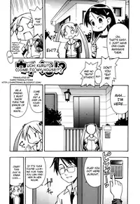 [Miyahara Mimikaki] Hadaka Kubiwa Ch.01-02, 06, 09 [English] [Dame!trans]