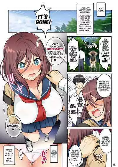 The Time My Friend Turned Me Into His Girl Lover and Plaything