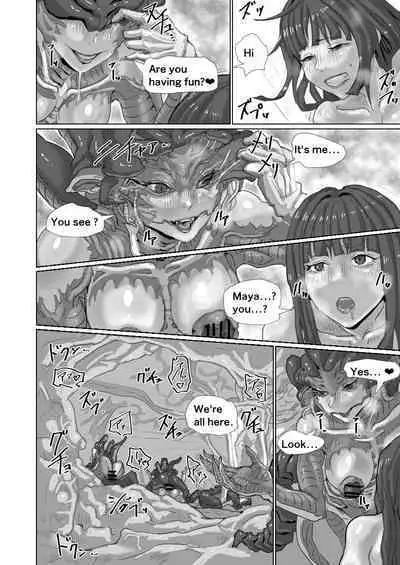 Kisei sarete H na Alien ni sarechau Musume no Hanashi Alien's Egg "Abandoned Ship"