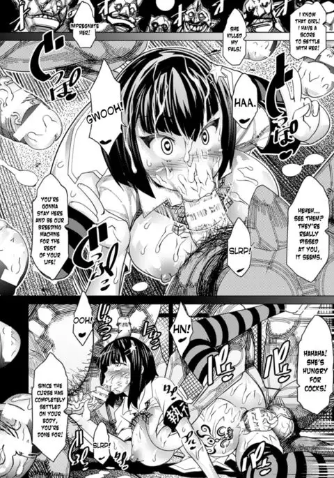 Karu Mono to Karareru Mono | The Hunter and The Hunted