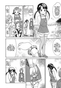 [E-musu Aki] Torokeru Asobi | Melty Play [English] [Decensored]