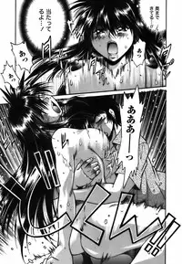 [Manabe Jouji] Makunouchi Deluxe 2