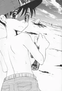 (C74) [Temple Knights] Valentine' 88 (Earthbound Zero)