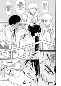 (C72) [Shiawase Pullin Dou (Ninroku)] Package Meat (Queen's Blade) [English] [Nemui]