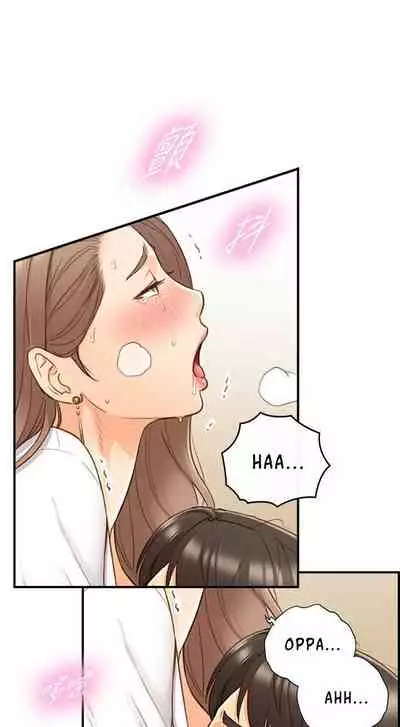 Young Boss Manhwa 01-73 [English]