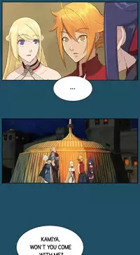 [Hong BanJang] Aharoo Ch.1-39 (English) (YoManga) (Ongoing)