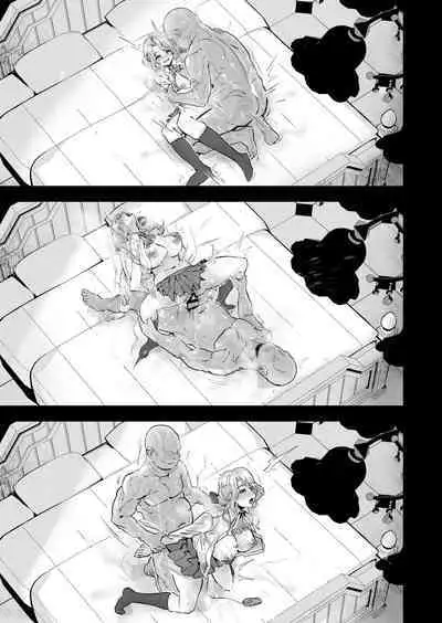 Itsumademo Issho ni Ganbarimashou