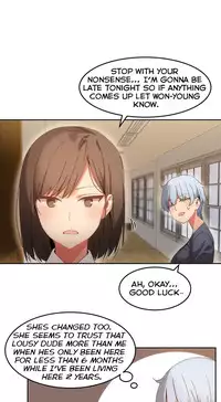 [Mx2J] Hari Dormitory Ch.0-24 (English) (Ongoing)