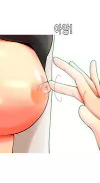 Hooker Ch.1-39 (English) (Ongoing)