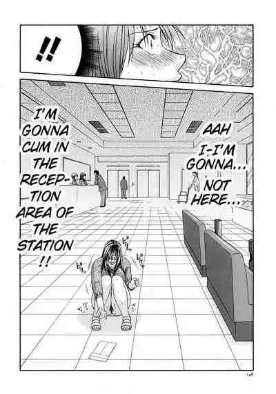 [Ikoma Ippei] Caster Ayako Kanzenban Ch. 1-16 [English] [lodhel]
