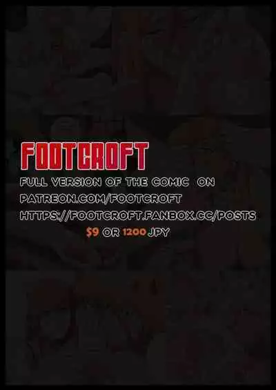[Footcroft] CHAINSAWMAN - Deal With Footfetish Devil (Chainsaw Man) [Chinese] [AI翻译]